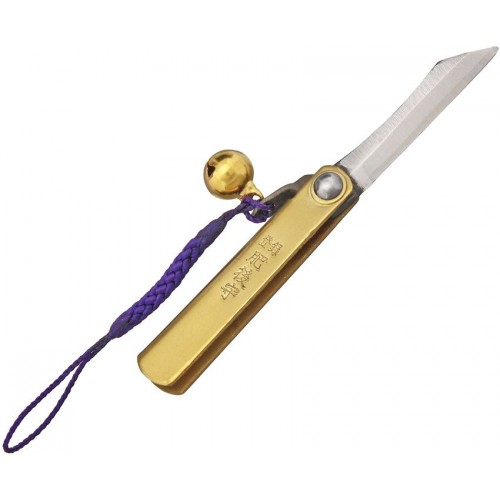 Higonokami No.2 Japanese Brass UK EDC Pocket Folder - 1.5" SK5 Carbon Blade Brass Handle with Bell