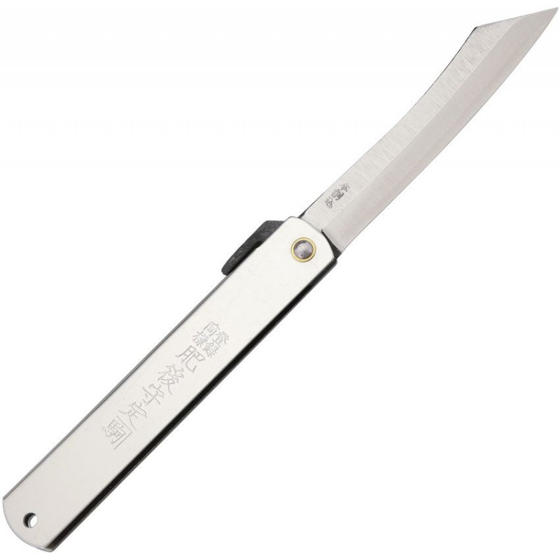 Higonokami No.8 Japanese Triple Layer SK Pocket Folder - 3.5" SK5 Carbon Steel Blade Stainless Handle