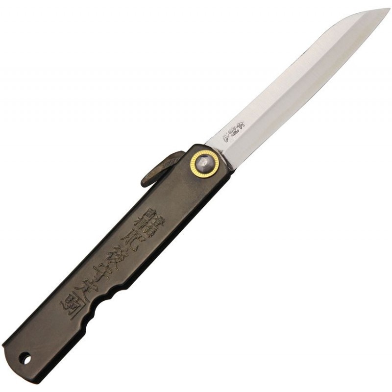 Higonokami Japanese Triple Layer SK UK EDC Pocket Folder - 2.8" Stainless Steel Blade Black Stainless Handle
