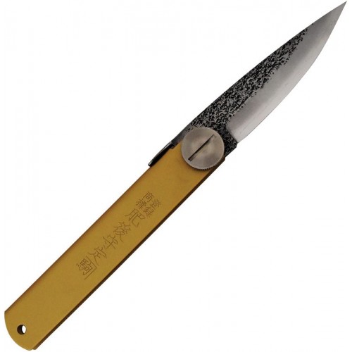Higonokami Japanese Outdoor Pocket Folder - 4.25" VG10 Blade Brass Handle