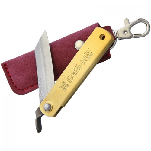 Higonokami Japanese UK EDC Pocket Folder - 2" Paper Blue Steel Blade Brass Handle