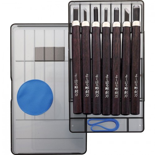 Yoshiharu HP-7 Premium Japanese Carving Set