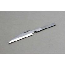 BeaverCraft Blank Knife Blade - 4.72" Whittling C14