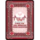 Grim Workshop First Aid and Disaster Preparedness Playing Cards Cyclaire Knives and Tools