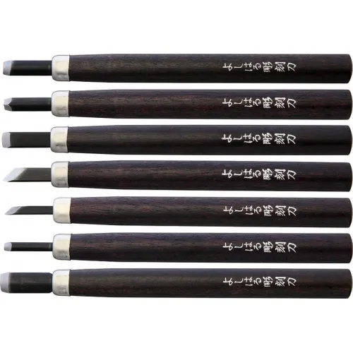 Yoshiharu H-7 Traditional Japanese 7 Piece Carving Set Purple Heart Wood Handle